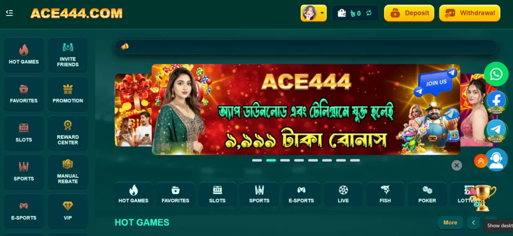 Ace444 Game