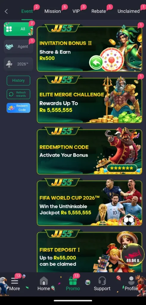 JJ55 Download